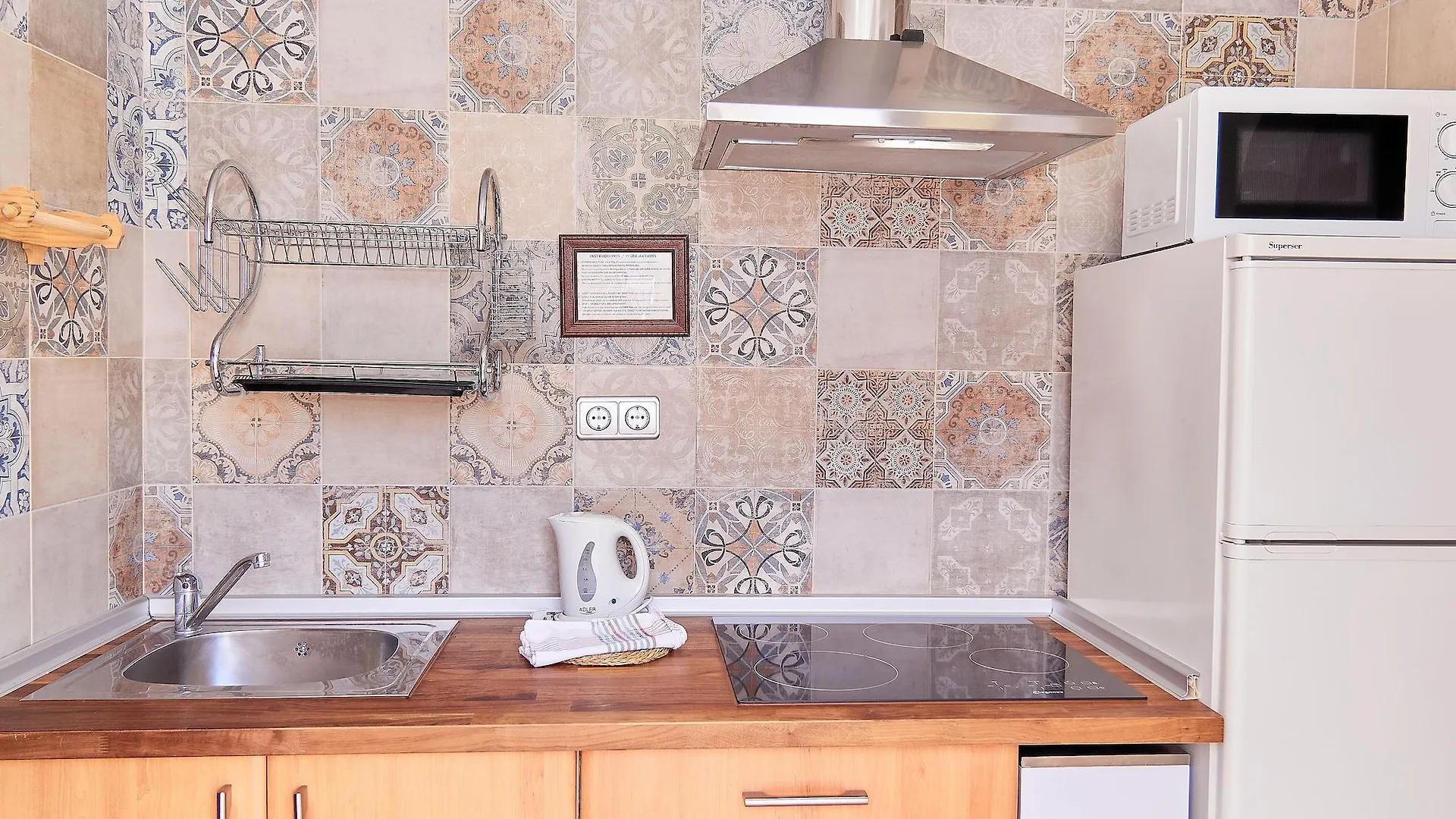 Apartamentos Jerez Jerez de la Frontera 0*,